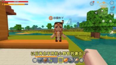 中进医疗股价上涨15.17% 市值涨2.43亿美元